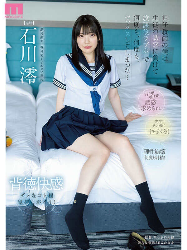 サンプル画像 2