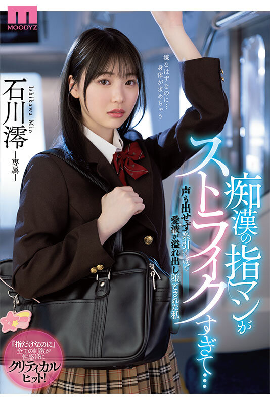 サンプル画像 11