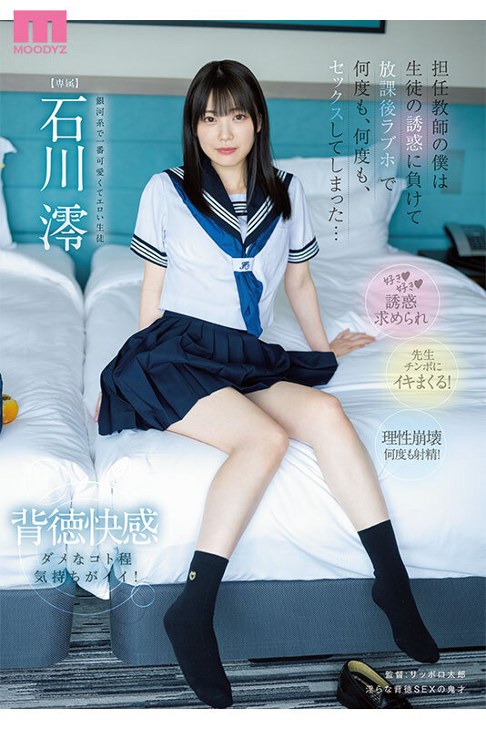 サンプル画像 3