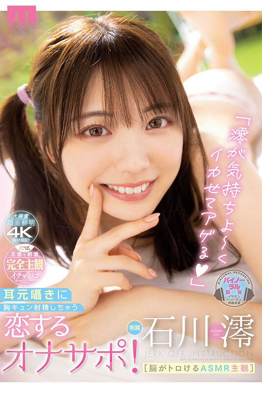 サンプル画像 6