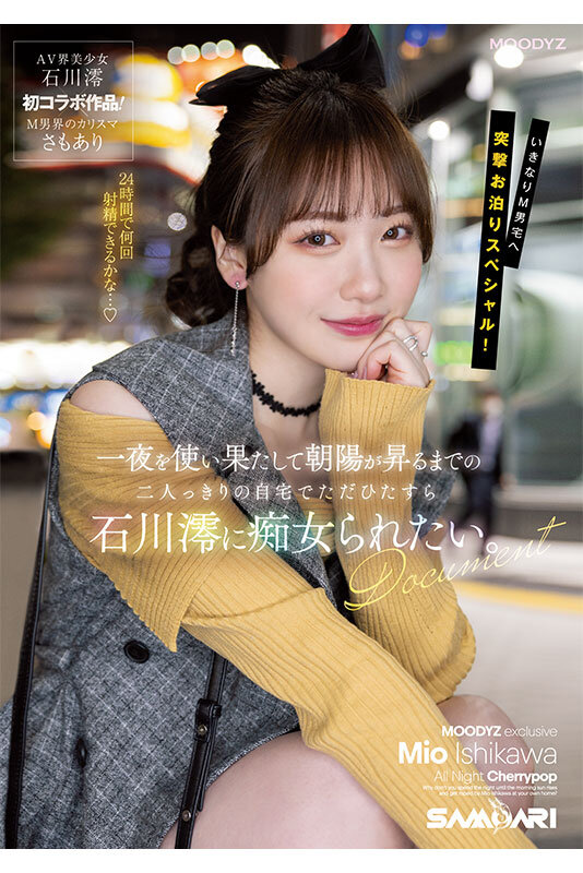 サンプル画像 8