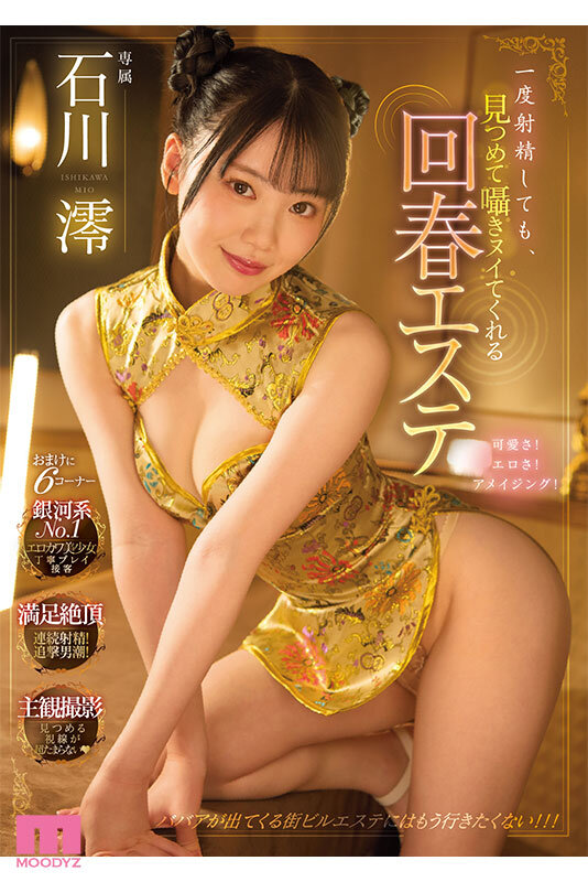 サンプル画像 2