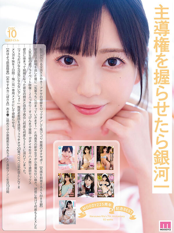 サンプル画像 11