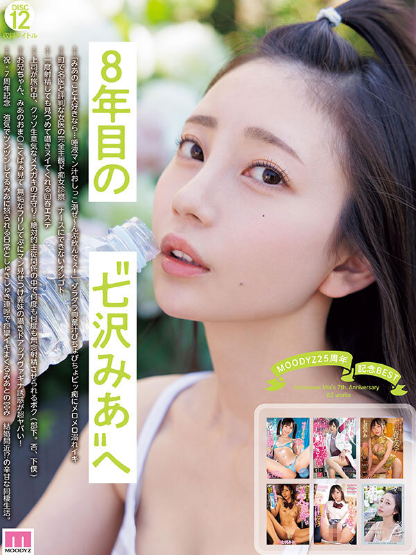 サンプル画像 13