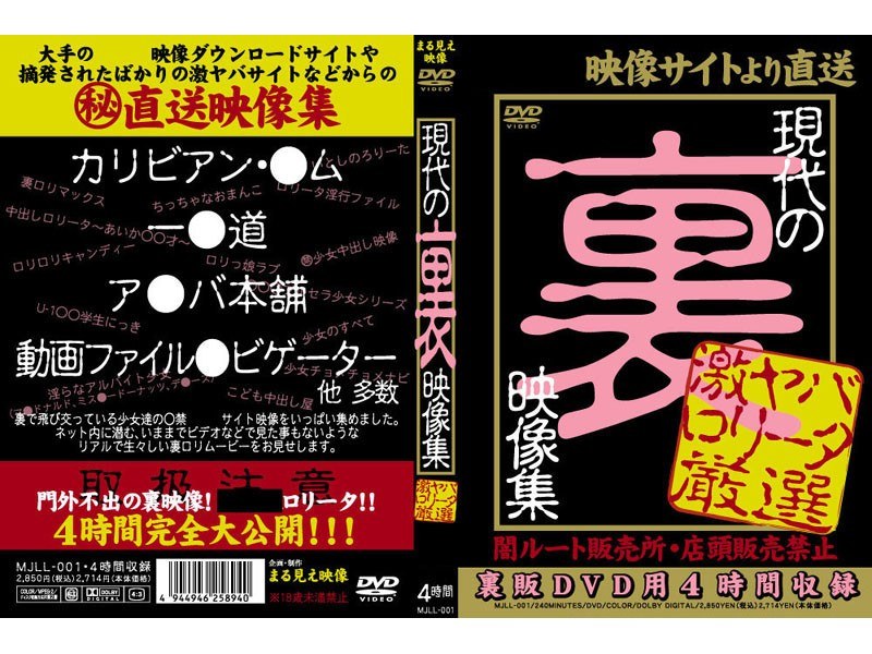 サンプルプレビュー