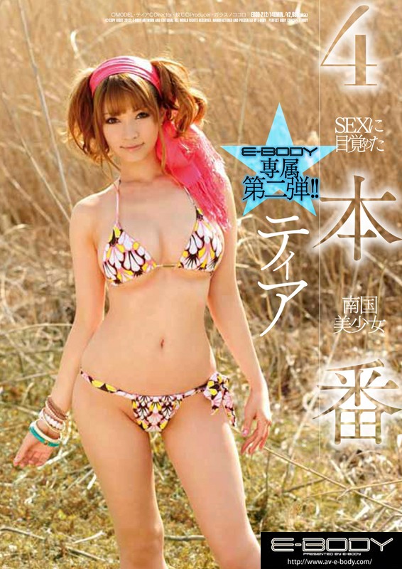 サンプル画像 3