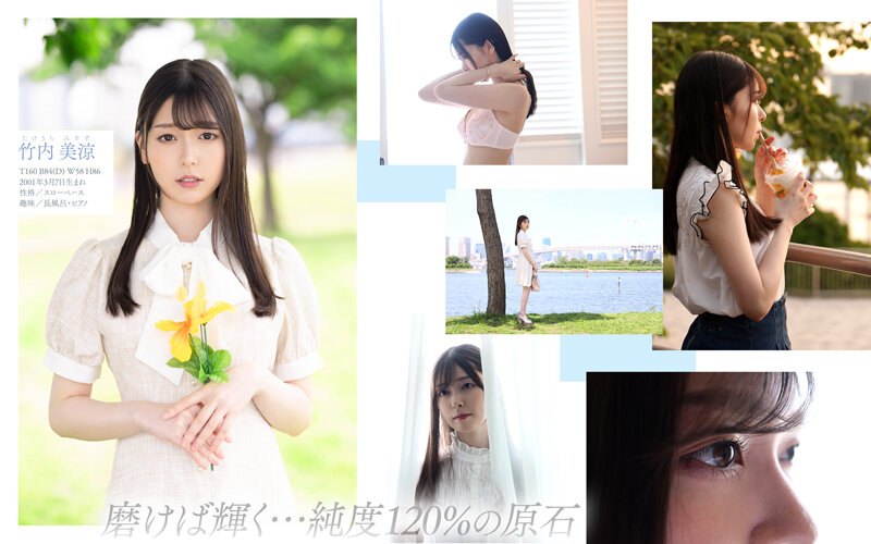 サンプル画像 3