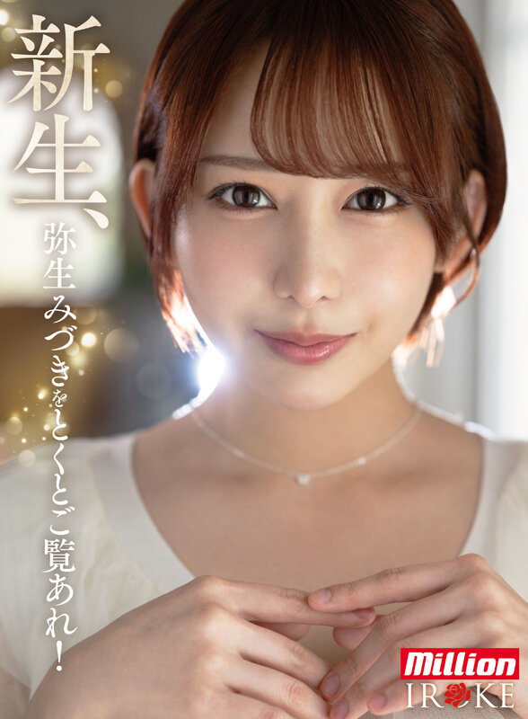 サンプル画像 10