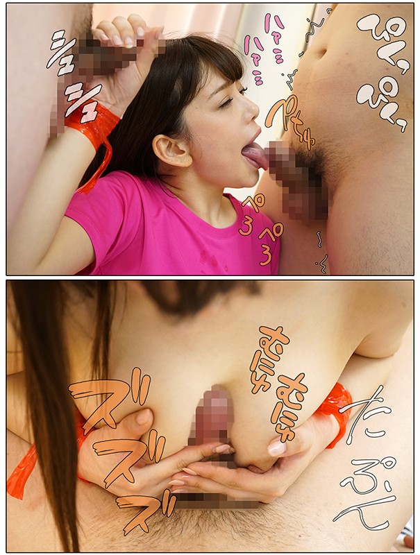 サンプル画像 15