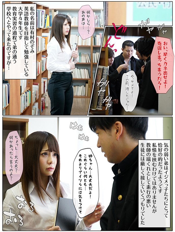 サンプル画像 4