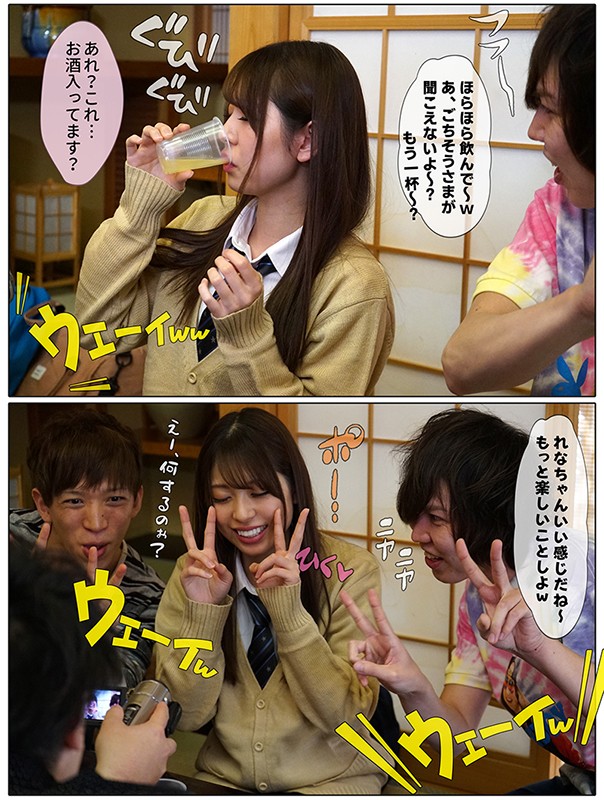 サンプル画像 8