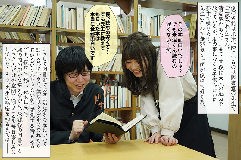 サンプル画像 4