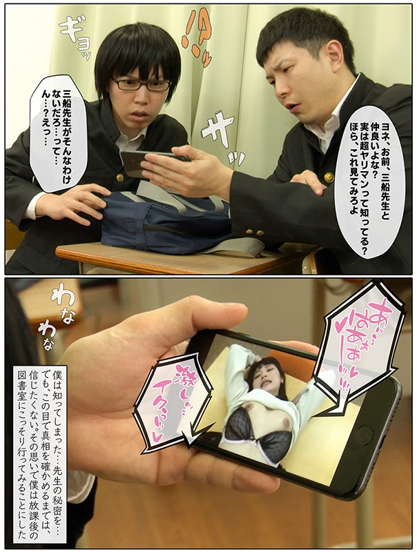 サンプル画像 5