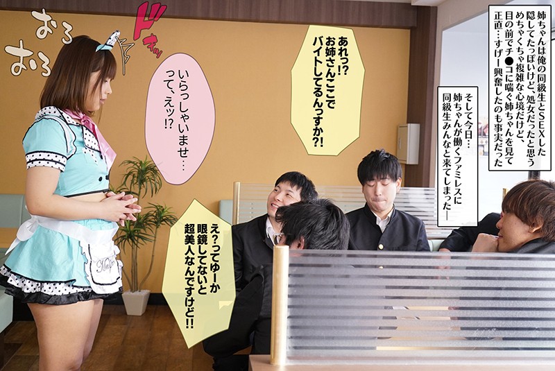 サンプル画像 13