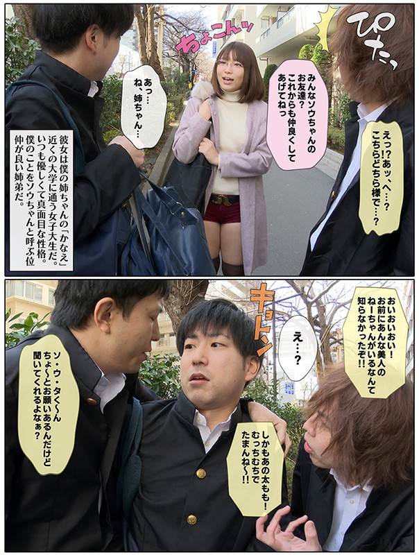 サンプル画像 5