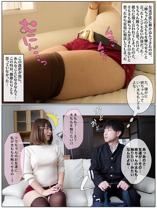 サンプル画像 6