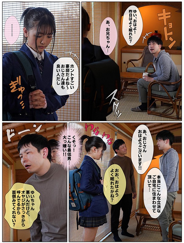 サンプル画像 12