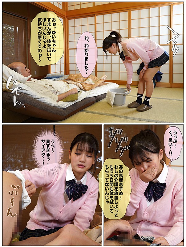 サンプル画像 13