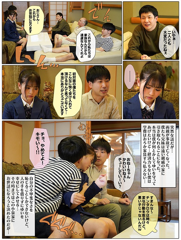 サンプル画像 6