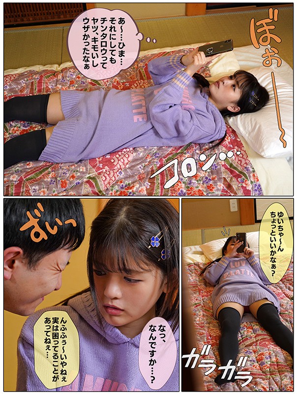 サンプル画像 7