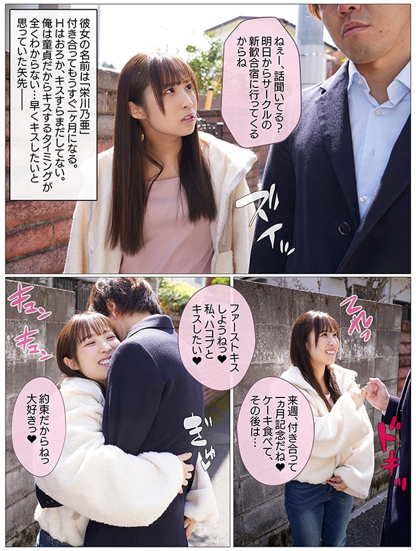 サンプル画像 4