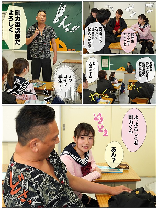 サンプル画像 6