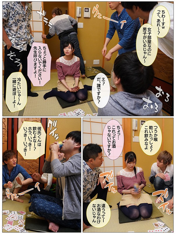 サンプル画像 6