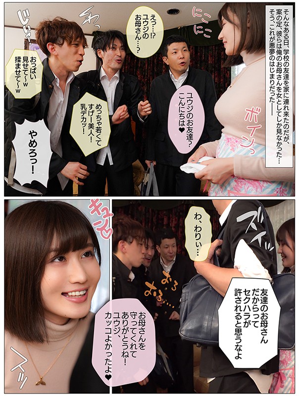 サンプル画像 5