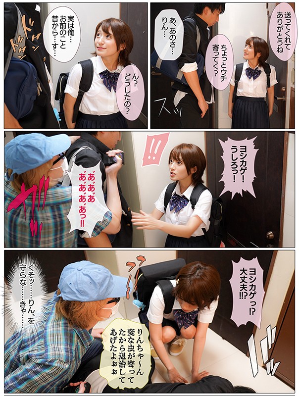 サンプル画像 5