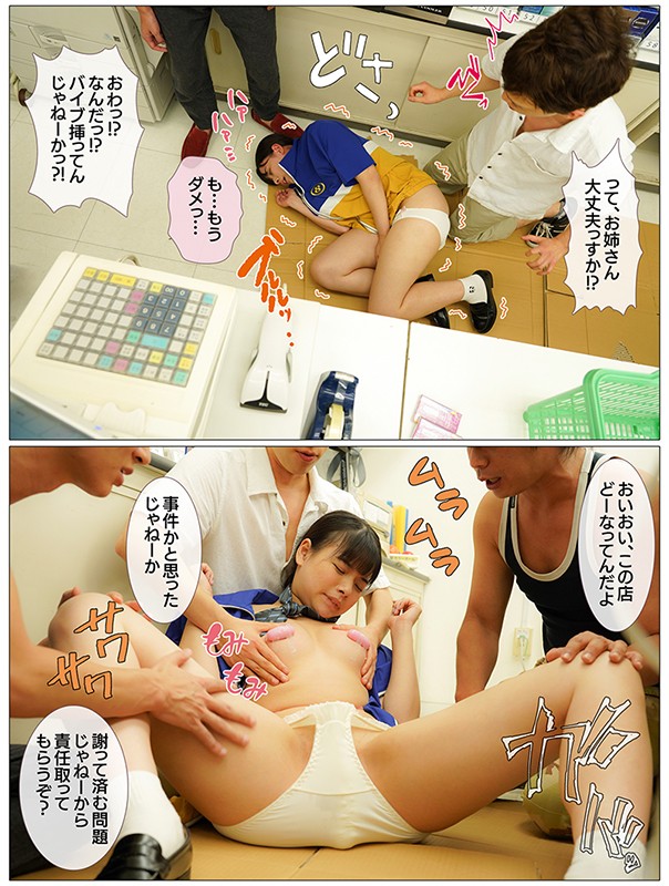 サンプル画像 16