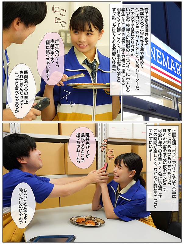 サンプル画像 4