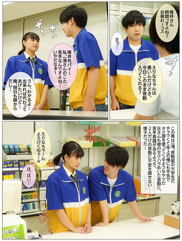 サンプル画像 5