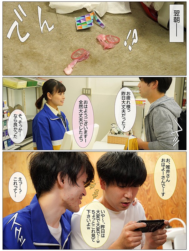 サンプル画像 6