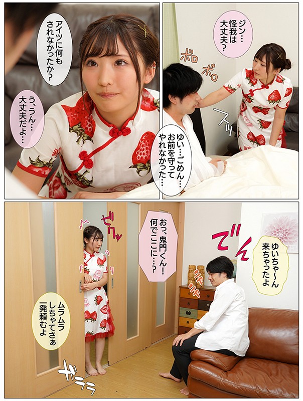 サンプル画像 12