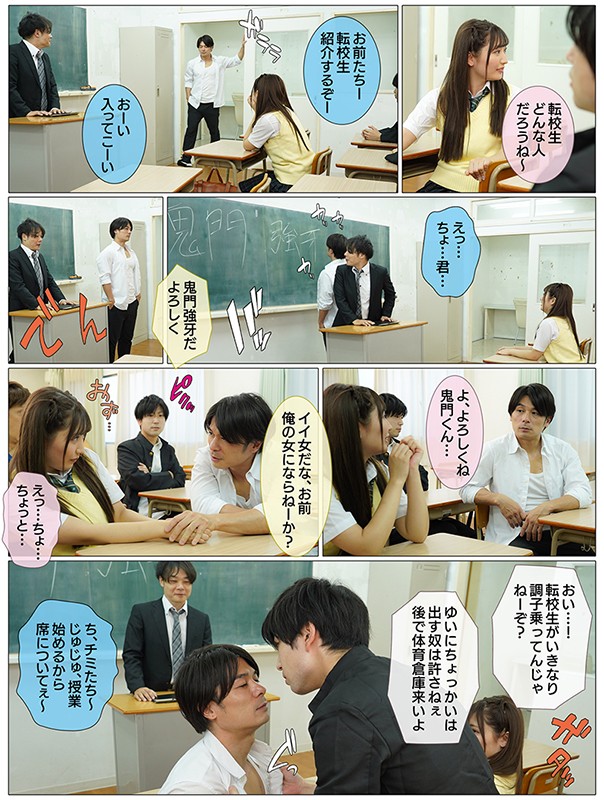 サンプル画像 5