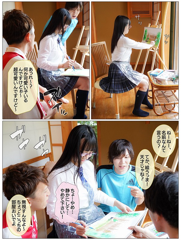 サンプル画像 5