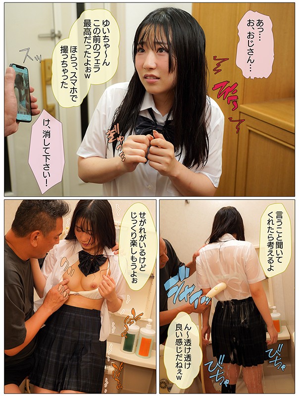 サンプル画像 11