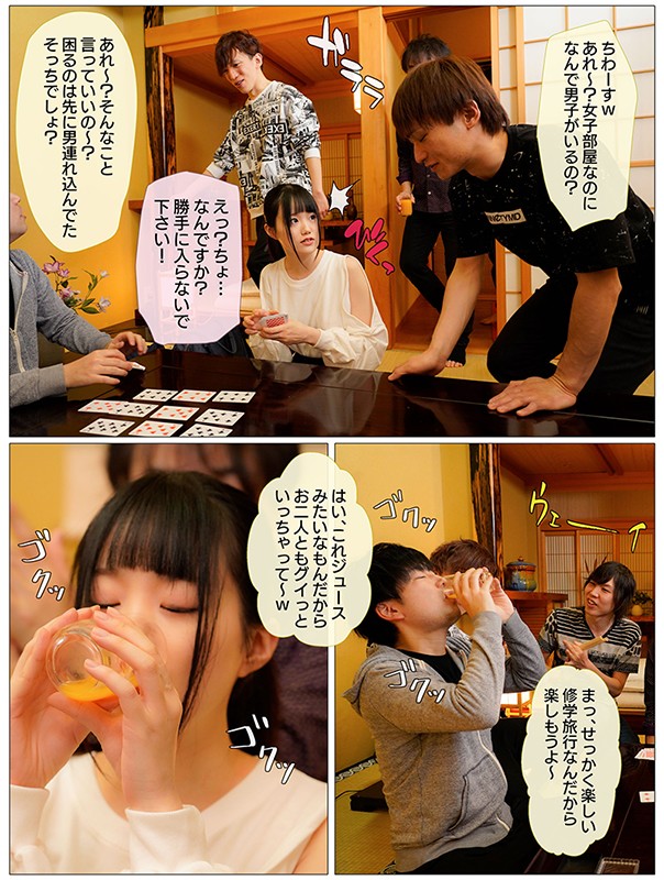 サンプル画像 5