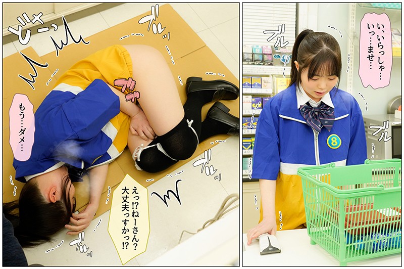 サンプル画像 15