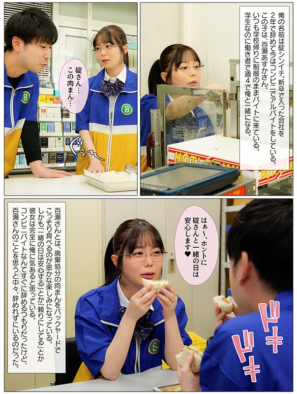 サンプル画像 4