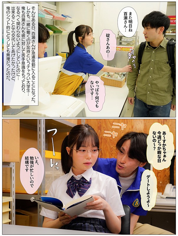 サンプル画像 5