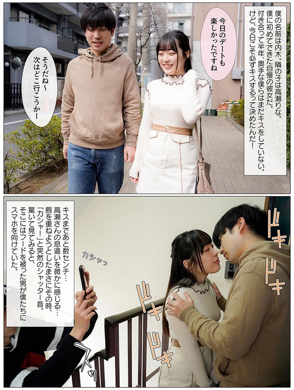 サンプル画像 4