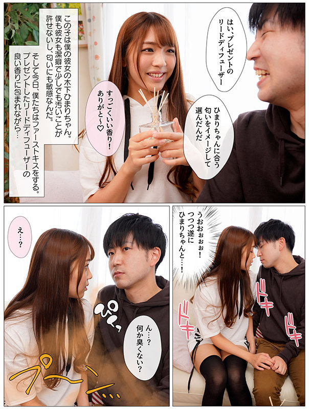 サンプル画像 4