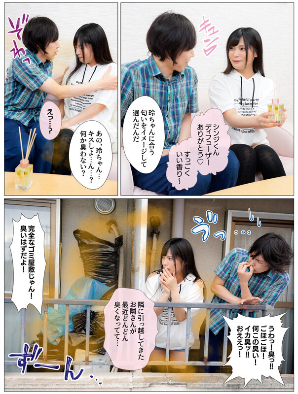 サンプル画像 4