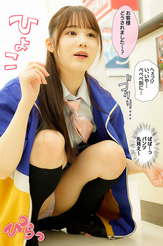 サンプル画像 6