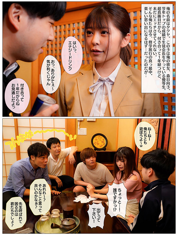 サンプル画像 3