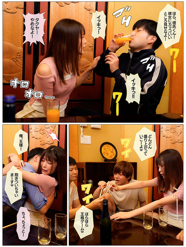 サンプル画像 4