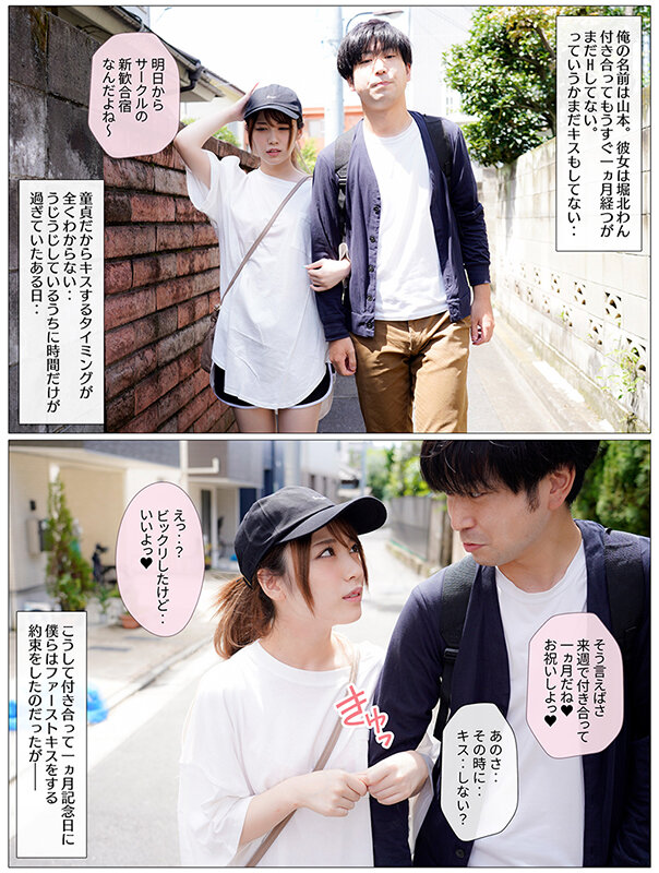 サンプル画像 3