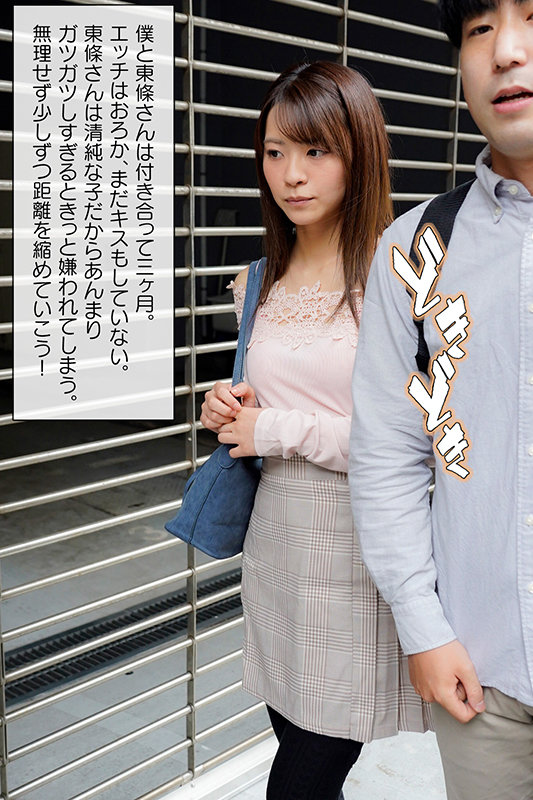 サンプル画像 3