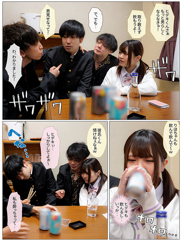 サンプル画像 4